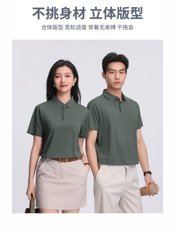 Camisas de polo personalizadas logotipo impreso de camisa de bambú frío de alta calidad de manga corta con collar de ropa personalizada