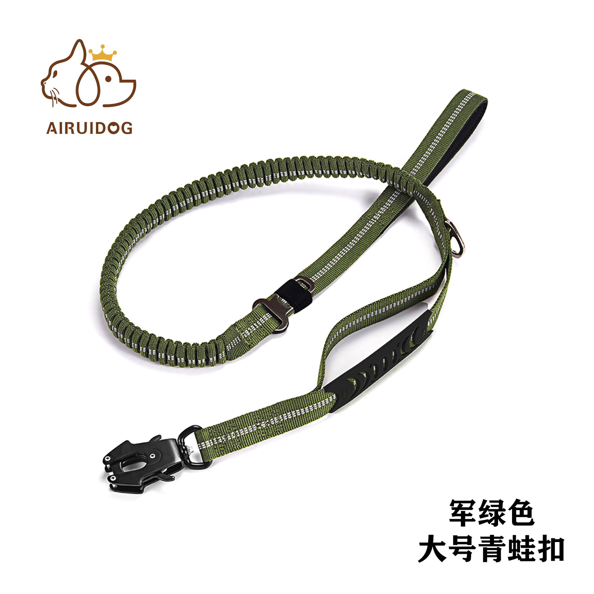 Cuerda de tracción para perros multifuncional transfronteriza, anti-explosión reflectante, cuerda de tracción para mascotas para perros medianos y grandes, cuerda para perros con hebilla de rana