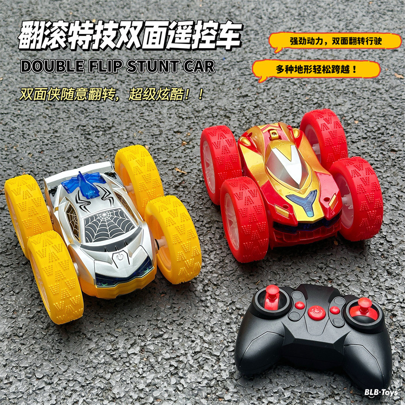 Cross-border children's toy spider remote control car double-sided tumbling drift stunt car light music boy toy car Cross-border children's toy spider remote control car double-sided tumbling drift stunt car light music boy toy car