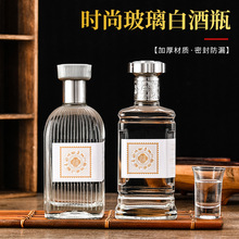 �Q�l�y����ƿ500ml�����վ�ƿ�����÷����ƿ1��׾�ƿ���bƿ