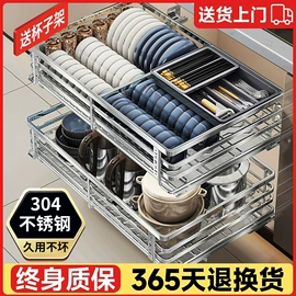 燃气系统;花洒软管;水龙头