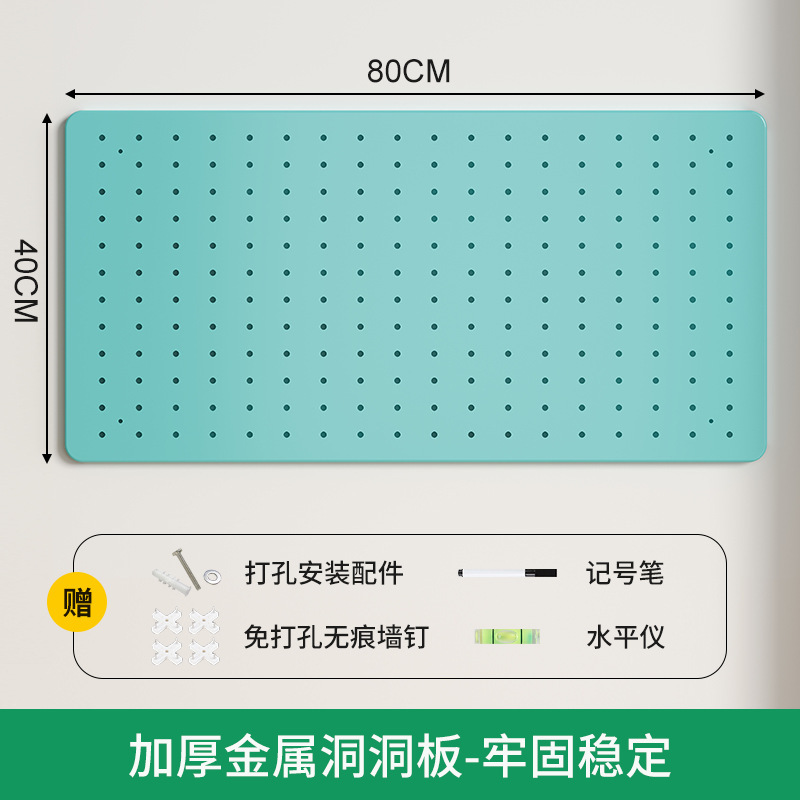 Escritorio, agujero, tablero, estante, tablero de exhibición de pared, estante de almacenamiento sin perforación de metal, estante para colgar en la pared
