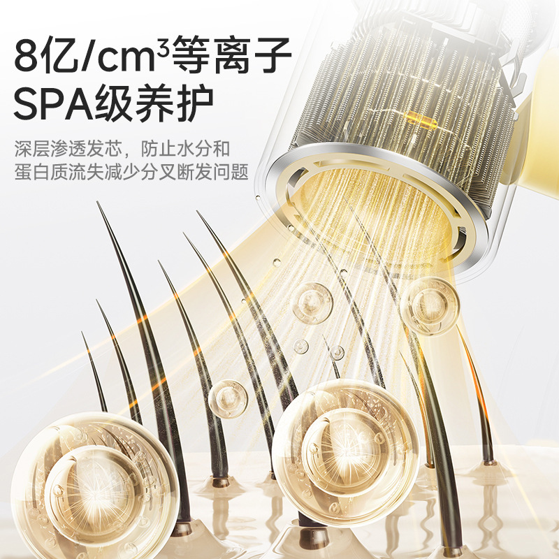 康佳吹风机等离子速干高速无刷静音吹风筒家用大功率电吹风工厂|undefined