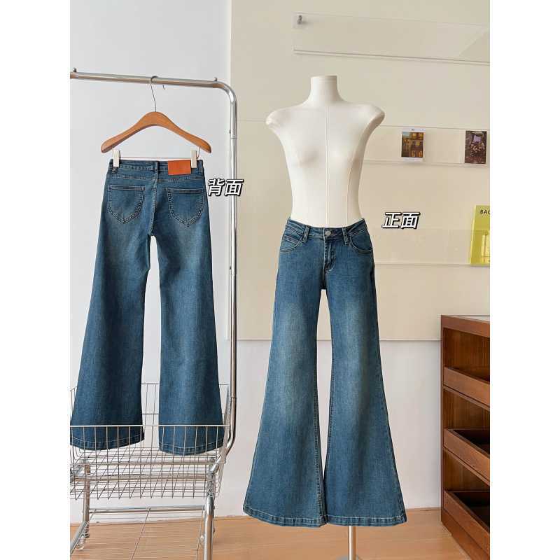 Straight-Leg Hip-Enhancing Pants, Narrow Version, Slightly Flared, Straight-Leg, Low-Waist, Hip-Enhancing Retro Soft Denim Straight-Leg Hip-Enhancing Pants, Narrow Version, Slightly Flared, Straight-Leg, Low-Waist, Hip-Enhancing Retro Soft Denim
