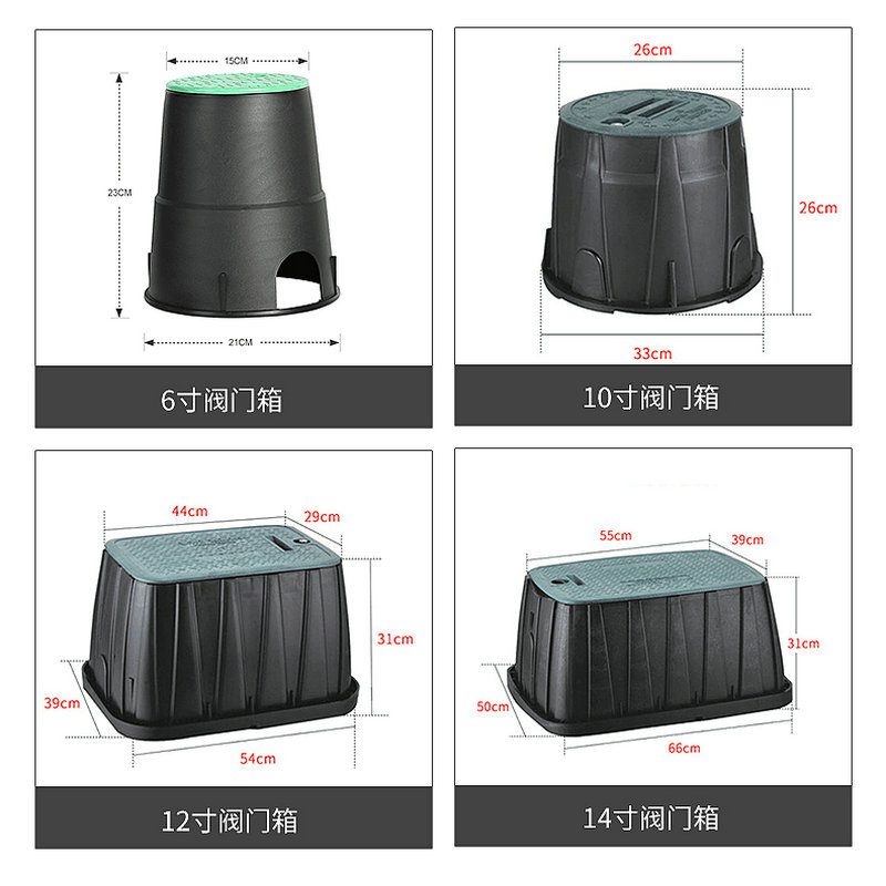 Quick Water-Access Valve Box, 6-14 Inch, Plastic for Landscape Sprinkler Irrigation – Valve Box with Green Lid, Underground Installation Type