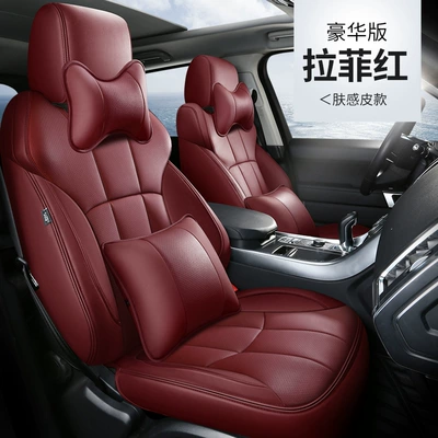 Modelə uyğun (Original) oturacaq örtükləri enclosed special car seat cover - lafite-red-deluxe-edition-five-seats-nappa-leather-fully-surrounded-by-front-and-rear-rows