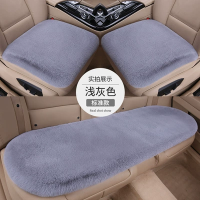 Live Streaming Influencer Specializes in: Seat cushion, seat cover