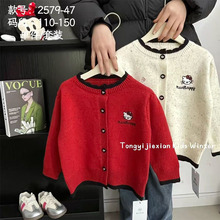 �tɫKT؈�̽�ë��Ůͯ�ﶬ���������ƴ�ӈA�I����ᘿ�����������