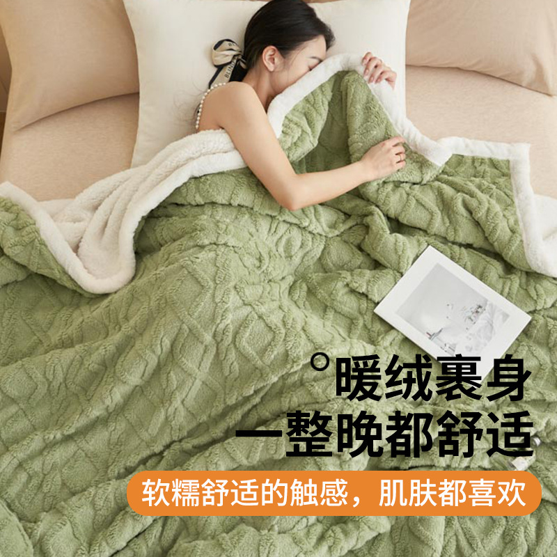 Inventario al por mayor mantas transfronterizas de invierno de oficina siesta mantas de torre de seda mantas de sofá mantas de cachemira mantas