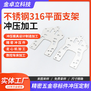 �������_�����ͼӹ����P䓷ǘ��������ӹ����P����������