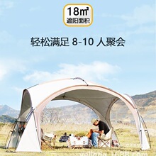 ��ʽ��Ļ������˴������������Ұ��¶�IҰ�I���L���ۯB�b��