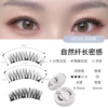 URS05 Pure Eyebrow (White)
