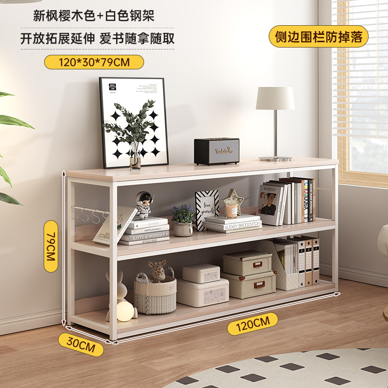 Refuerzo de la placa trasera para evitar la caída de tres capas de nuevo Arce y Cerezo 120 * 30 * 79cm