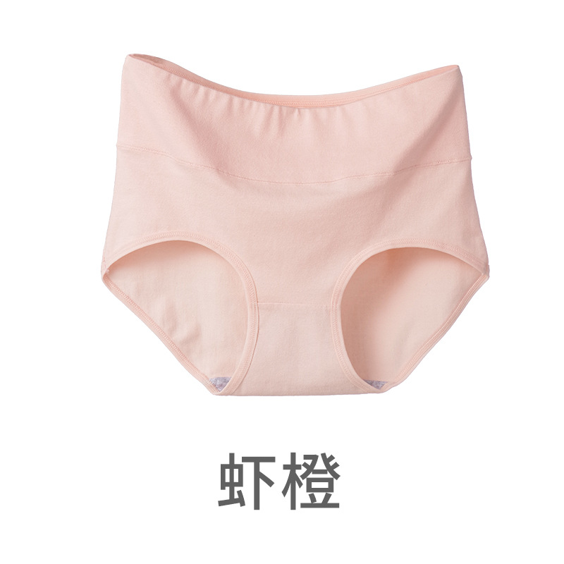 La ropa interior de las mujeres de cintura alta más el tamaño de la cadera que levanta el vientre que contrae la ropa interior de las mujeres cómoda respirable