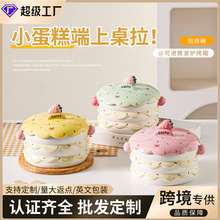 �¿������L���������넓���OӋ���w��·���뜫������ֵ�մɲ;�