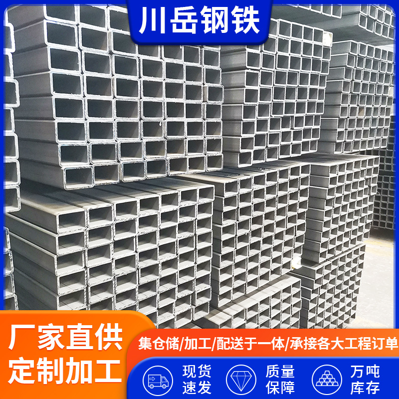 厂家批发Q355B尖角方钢管冷轧光亮方矩管Q355B精制钢方管冷弯焊接