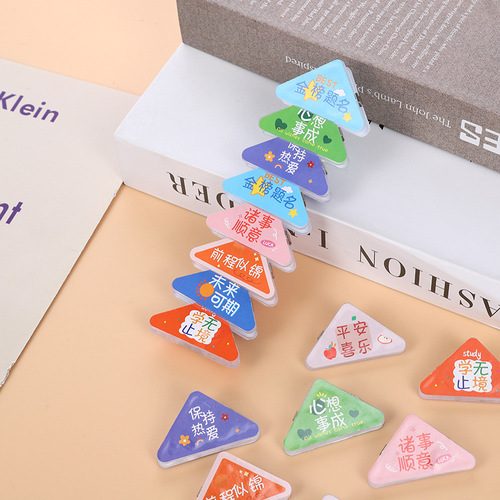 Motivational Triangle Book Clip Plastic Folder Holder for Office Students Book Corner Edge Bending Small Gift Gift