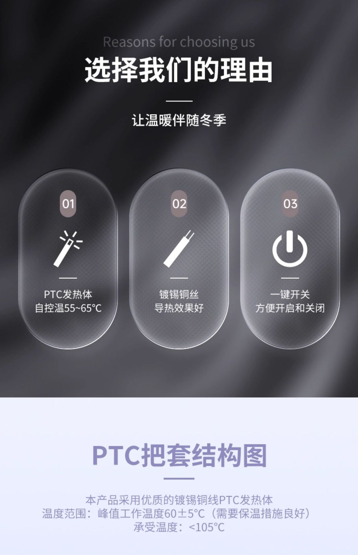 60v72v Electric Vehicle Heated Handlebar Cover Electric Heating Handlebar Cover Self-heating Battery Car Warm Handle Electric Car Handlebar