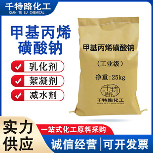 ���� �׻���ϩ�����c �������pˮ�����܄��ɏ������I��Ʒ���󃞻�