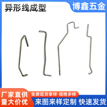 ���;����͏��� 0.2~6.0MM̼���䓲��P䓮��Ώ��� �ۏ����ͼӹ�