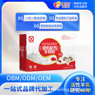 �����ƽ�t��������ɽ������䷽���ЙC���̷�ί�мӹ�