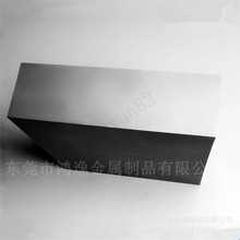 供应现货批发铜合金Cu10 钨铜W90直径小棒零售 规格齐全