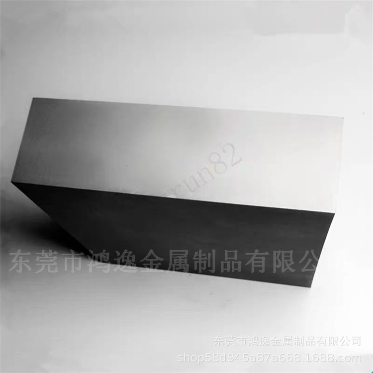 现货供应Z30钨钢棒 Z30硬质合金钨钢 Z30高硬度钨钢 批发价