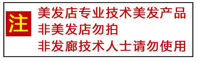 个人勿用