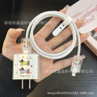 �m����O��20w��������o�׿ɐۚ�iPhone17/16/15por���������o��