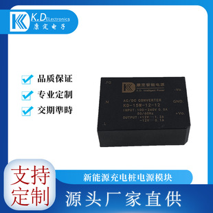 ����Դ��늘�ģ�K�Դ �_�P�Դģ�K ����Դ�Դģ�KKD-15W-12-12