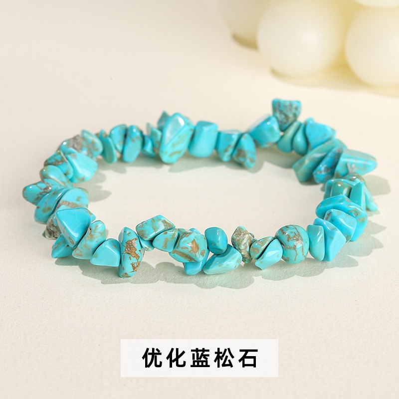 Turquoise bracelet natural stone