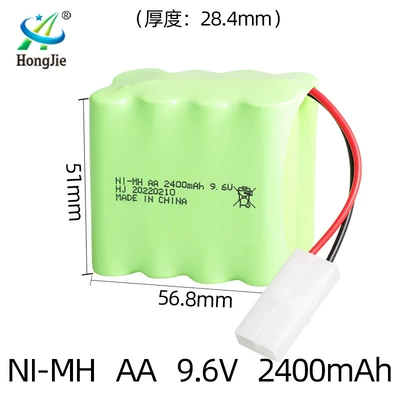 9.6V Rechargeable Battery Pack Hibrid akkumulyator batareyaları - ket2p-solid-plug-44-side-by-side