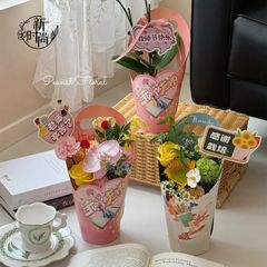 教师节新一体式定型片手提盒花束鲜花包装纸花店花艺手工材料diy
