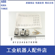 ABB������ 3HAC17021-1 �û���ͷ ���