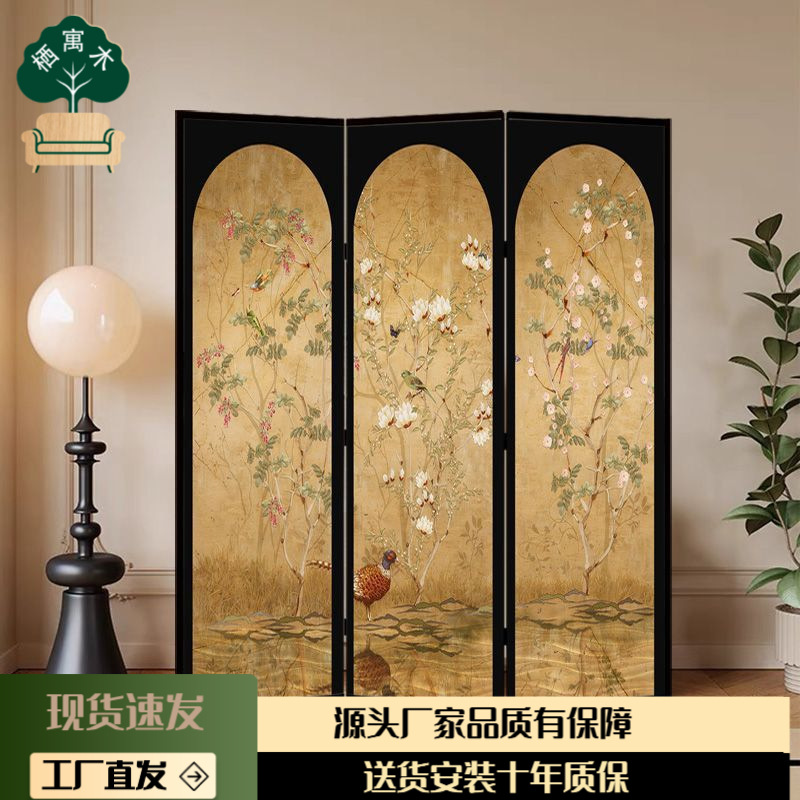 French-Style Vintage Screen Partition for Living Room, Foldable and Movable Office Entrance, Bedroom Divider Folding Screen, Mid-Century Decoration