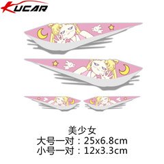 Car sticker scratch cover scratch cover waterproof sunscreen car door strip creative cartoon decoration internet celebrity sticker
