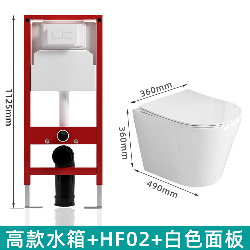 inodoro colgado en la pared tipo inodoro colgado en la pared tipo inodoro colgado en la pared sin tanque de agua montado oculto en la pared