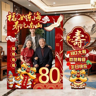 ����80���������b��È�����ʮ�q���շՇ������մ�kt��