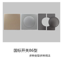 ?�ҕ���ܵ��b��w���{�ۿ׷���ճ�Nʽ�ڳ�Ȧ�����b��N���{�ڶ�