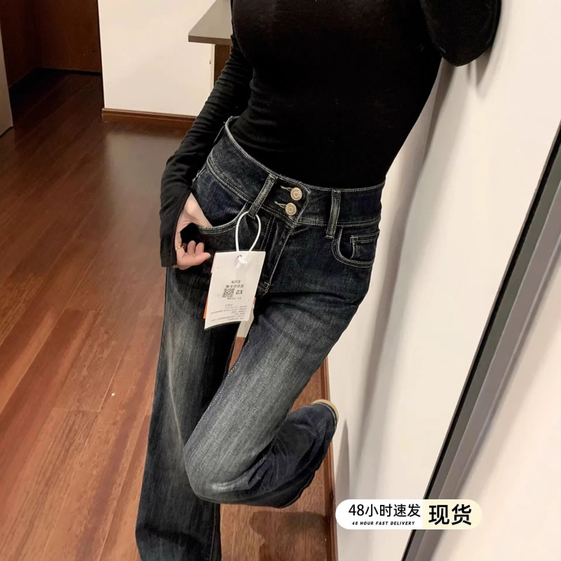 American Retro Double-Button Flared Jeans for Women, 2026 Spring and Autumn New High-Waisted Stretchy Slimming Bootcut Pants American Retro Double-Button Flared Jeans for Women, 2026 Spring and Autumn New High-Waisted Stretchy Slimming Bootcut Pants