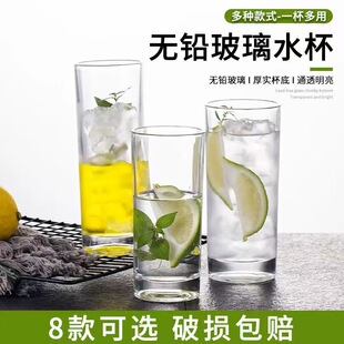 ͸���О鲣����ţ�̱�ˮ����֭��ϱ��ͱ�ơ�Ʊ�豭����ֱ����
