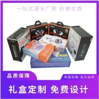 Кабель для передачи данных Apple с упаковочной коробкой для Apple USB LeTV кабель для зарядки Type-C кабель для быстрой зарядки данных оптом