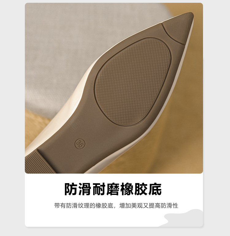单鞋修1_07.jpg