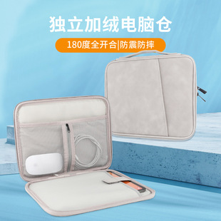 Tablet Bag iPad Computer Bag Spot Cross-Border 11-Inch 13inch 15inch Satchel Tablet Storage Shock-Proof and Water-Repellent