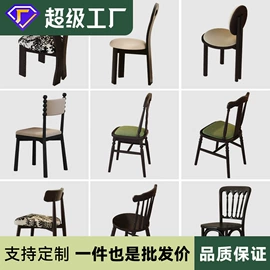 实木床;实木沙发;餐桌