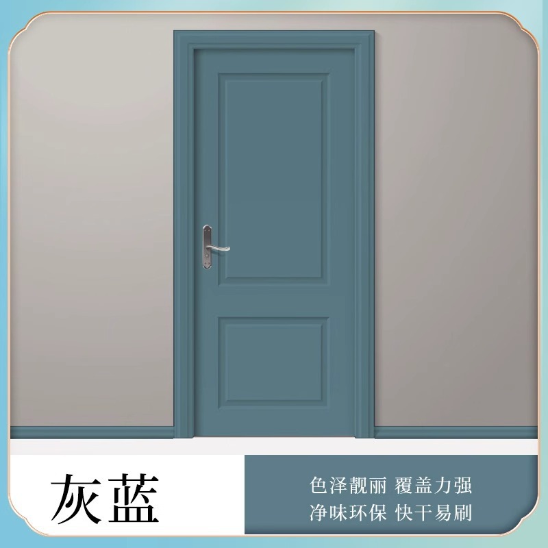 Pintura para madera a base de agua para puertas de madera, madera, renovación de muebles antiguos, cambio de color, revestimiento protector para productos de madera, pintura para muebles, pintura vintage.