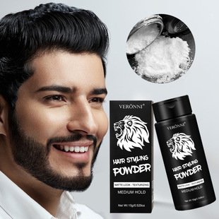 Foreign trade for VERONNI hair styling fluffy powder men and women wash-free bangs hair fluffy powder