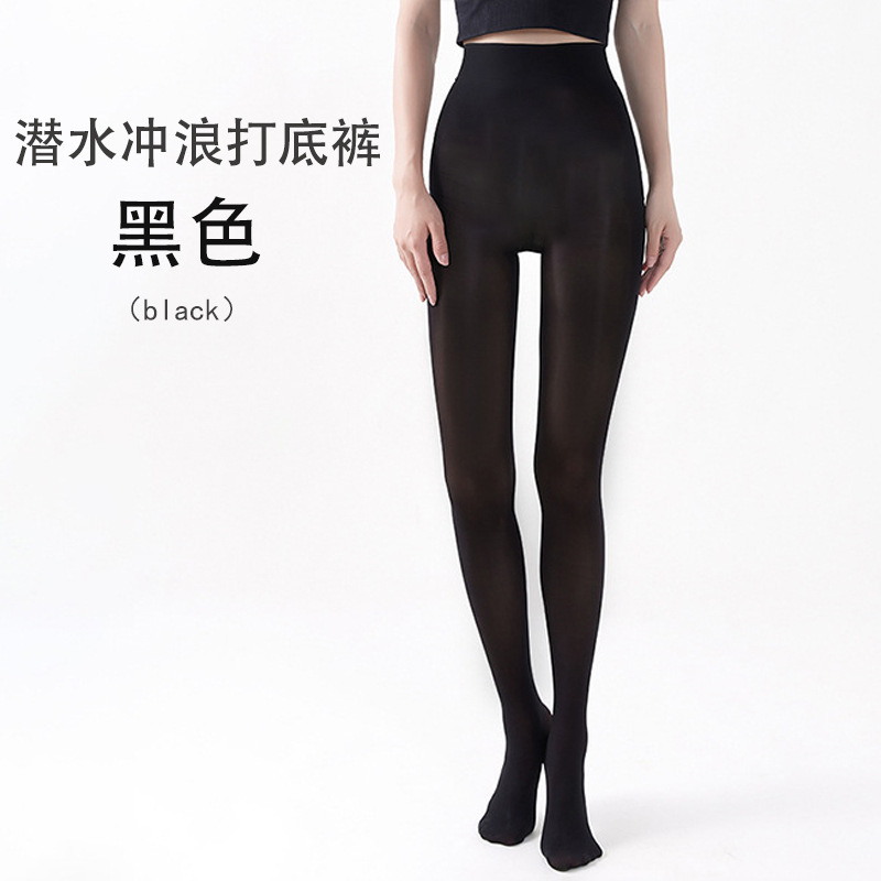ダイビングスーツ女性ウェットスーツ日焼け止めストッキングビキニ日焼け止めレギンスダイビングソックスクロッチレス夏サーフィン水泳|undefined