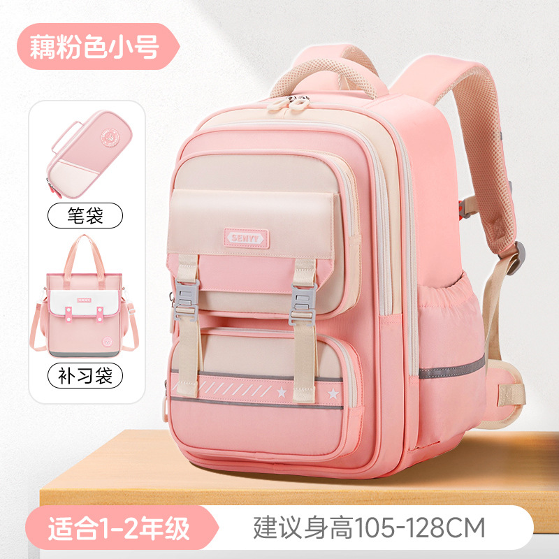 Mochila de reducción de carga de nuevo estilo para estudiantes de primaria, compartimentos múltiples, mochila anti-salpicaduras de gran capacidad, mochila anti-caída, niños y niñas