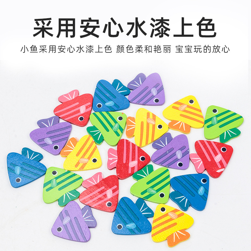 Pequeño pez para encontrar direcciones ayudas didácticas de pensamiento lógico direcciones cognitivas de pares de colores juguetes de madera de educación temprana image 4